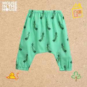 A Very Hungry Caterpillar- Infant Wear