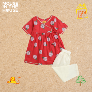 Blooming Red- Ethnic Wear Girls