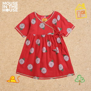 Blooming Red- Ethnic Wear Girls