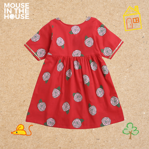 Blooming Red- Ethnic Wear Girls