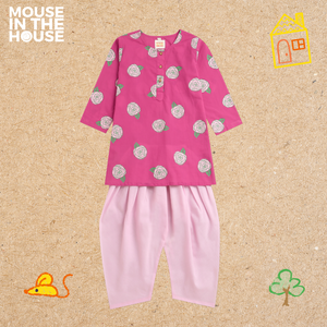 Blooming Purple - Ethnic Wear Girls