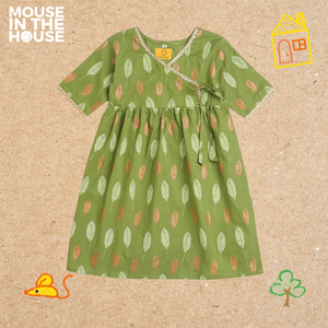 Gleaming Leaf (Green)- Ethnic Wear Girls
