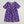 Shimmering Butterfly Ethnic Wear (Girls)
