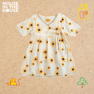 Lane of Dreams (Cream) - Girls Ethnic Wear