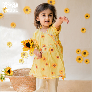 Lane of Dreams (Yellow) - Girls Ethnic Wear