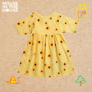 Lane of Dreams (Yellow) - Girls Ethnic Wear