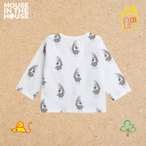 Stripy Zebra- Infant Wear