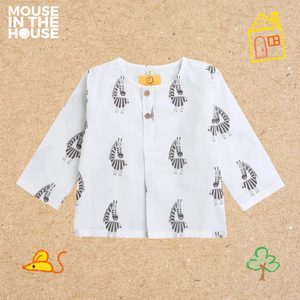 Stripy Zebra- Infant Wear