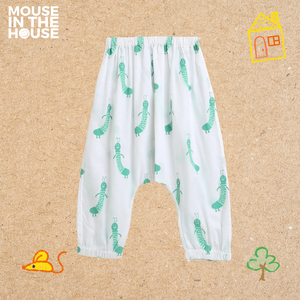 Taily Caterpillar- Infant Wear