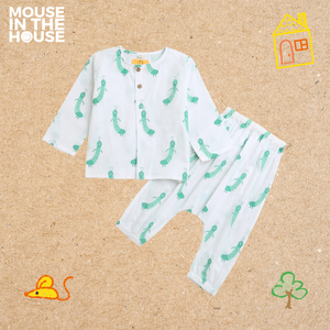 Taily Caterpillar- Infant Wear