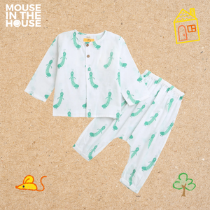 Taily Caterpillar- Infant Wear