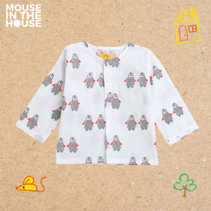 Stary Penguin-  Infant Wear