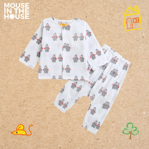 Stary Penguin-  Infant Wear