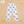 Stary Penguin-  Infant Wear