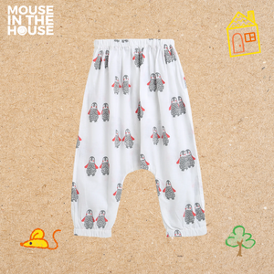 Stary Penguin-  Infant Wear