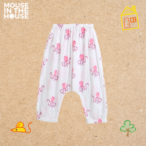 Hearty Octopus- Infant Wear