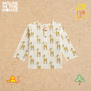 The Curious Giraffe - Unisex Nightdress