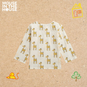 The Curious Giraffe - Unisex Nightdress