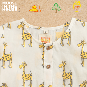 The Curious Giraffe - Unisex Nightdress