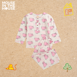 The Cheerful Hippo - Unisex Nightdress