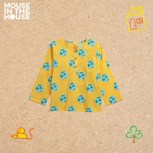 Thank You Earth (Yellow)- Unisex Nightdress