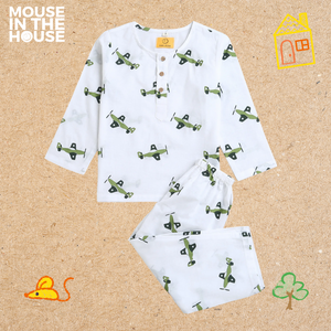 Fighter Plane- Unisex Nightwear