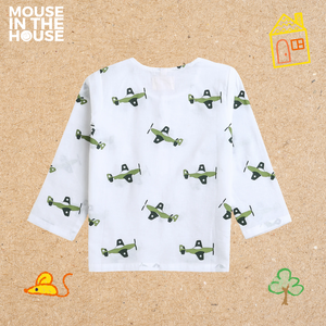 Fighter Plane- Unisex Nightwear