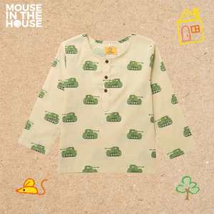 Military Tank- Unisex Nightdress