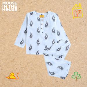 A Stripy Zebra- Unisex Nightdress