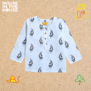 A Stripy Zebra- Unisex Nightdress