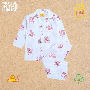 A Swinging Monkey (Red)- Unisex Nightdress