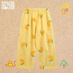 A Juicy Mango- Unisex Nightdress