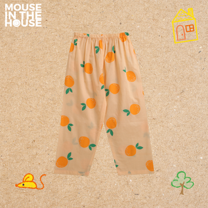 A Tangy Orange - Unisex Nightdress (P)