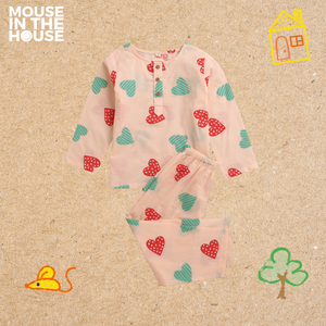 Heart to Heart - Unisex Nightwear (Pink)