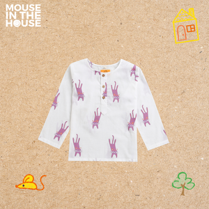 A MAGNIFICIENT CAT- UNISEX NIGHTWEAR