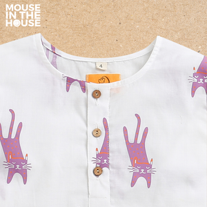 A MAGNIFICIENT CAT- UNISEX NIGHTWEAR