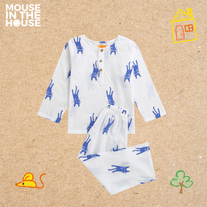 A MAGNIFICIENT CAT- UNISEX NIGHTWEAR (Blue)