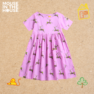 Purple Circle - Cotton Dress