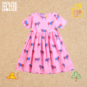 Pink Square - Cotton Dress