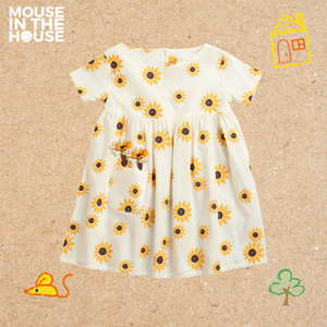 Lane of Dreams - Cotton Dress