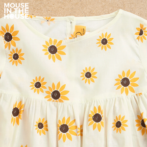 Lane of Dreams - Cotton Dress