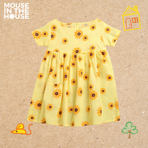 Lane of Dreams (Yellow)- Cotton Dress