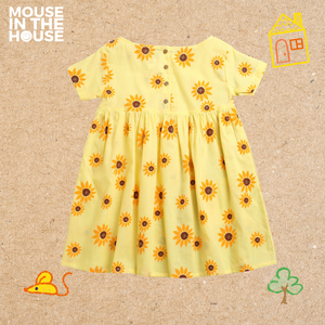 Lane of Dreams (Yellow)- Cotton Dress