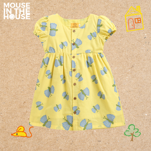 Bright Butterfly - Summer Frock