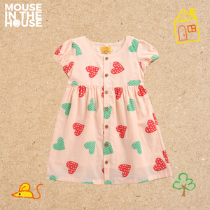 Heart to Heart - Summer Frock