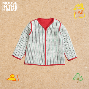 Crocodile - Reversible Jacket