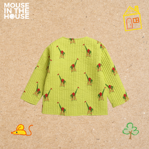 Green Triangle- Reversible Jacket