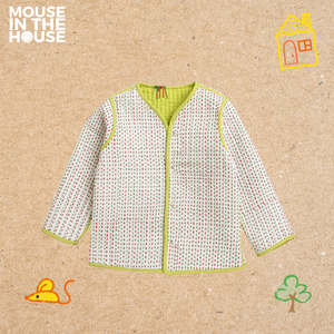 Green Triangle- Reversible Jacket